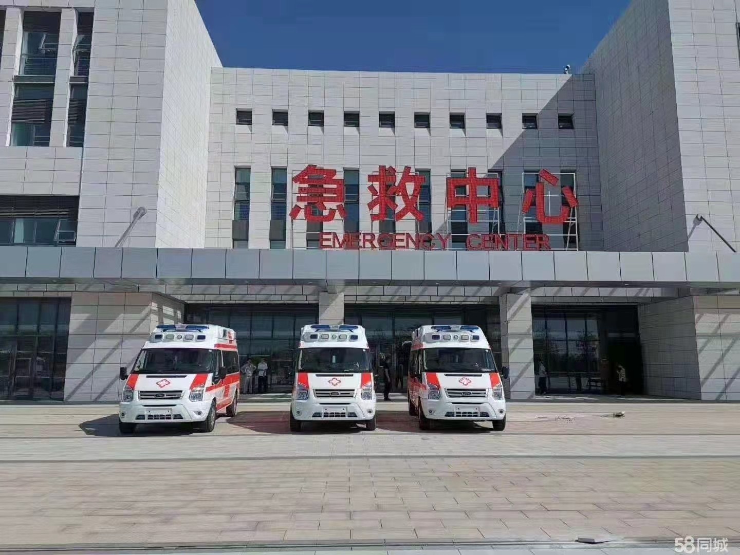 汤旺县妇婴监护型护送